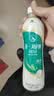 统一（President）阿萨姆 青提茉莉 水果奶茶 450ml*15瓶 整箱装 实拍图