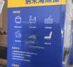 宜之选高密度魔术海绵擦40片清洁厨房家具茶垢魔力去污擦 实拍图