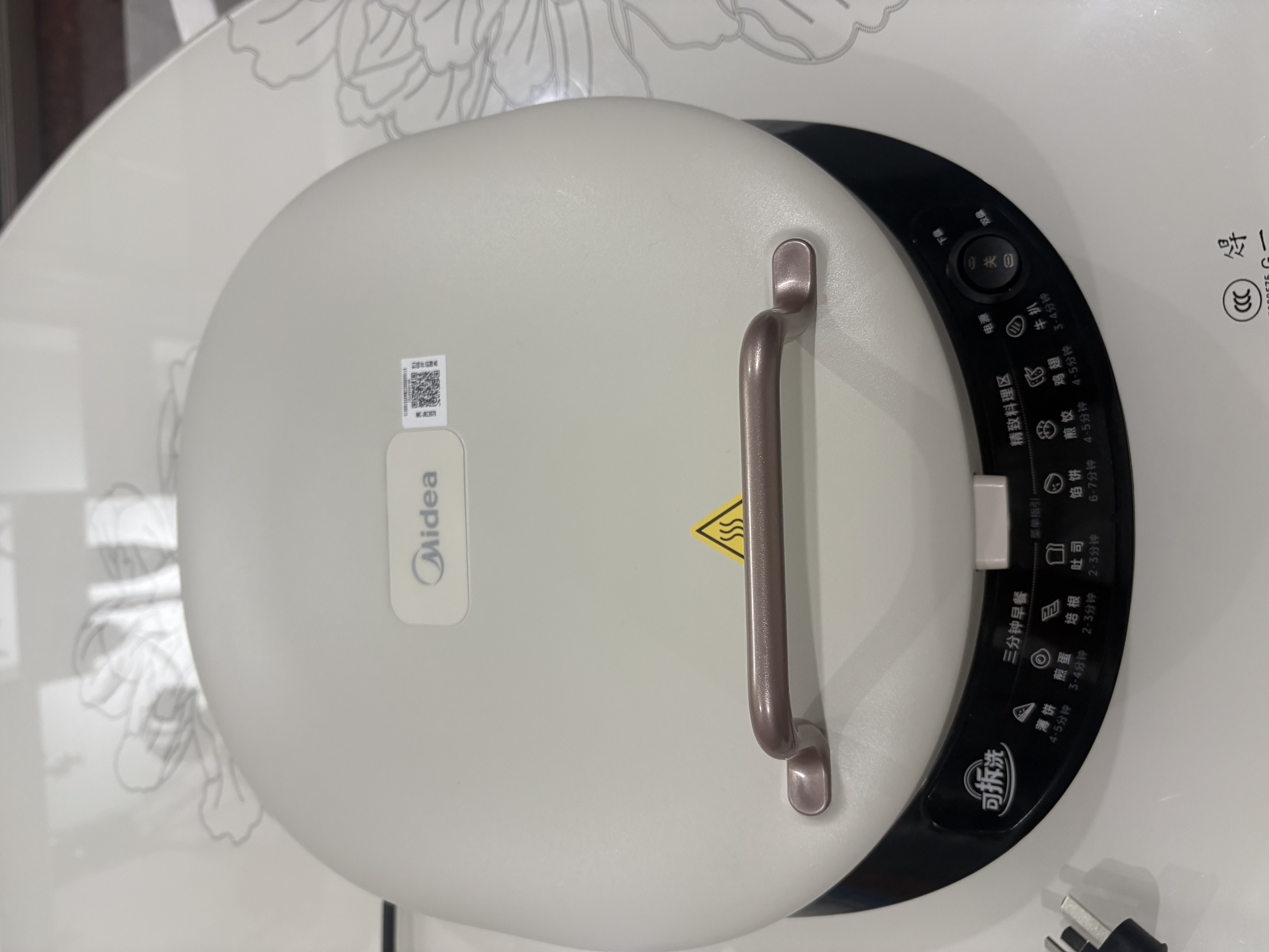 美的（Midea）电饼铛家庭用双面加热上下盘可拆洗煎饼铛煎烤机烙饼锅早餐机加深烤盘大火力大尺寸电饼档JKC3078 实拍图