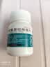 [恩存]硫酸氢氯吡格雷片 75mg*30片/盒 实拍图