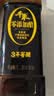 千禾 糯米香醋5度500ml 【0添加】 酿造食醋 炒菜炖煮 点蘸凉拌 实拍图