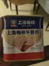 MALING 上海梅林经典午餐肉罐头340g*3罐 早餐零食火锅食材火腿搭档出游 实拍图