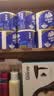 维达（Vinda）有芯卷纸 蓝色经典4层200克*27卷 高克重卫生纸 厕纸纸巾整箱 实拍图