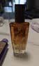欧莱雅奇焕润发护发精油100ml(小棕瓶 适合干枯沙发 免洗 柔顺 防分叉) 实拍图