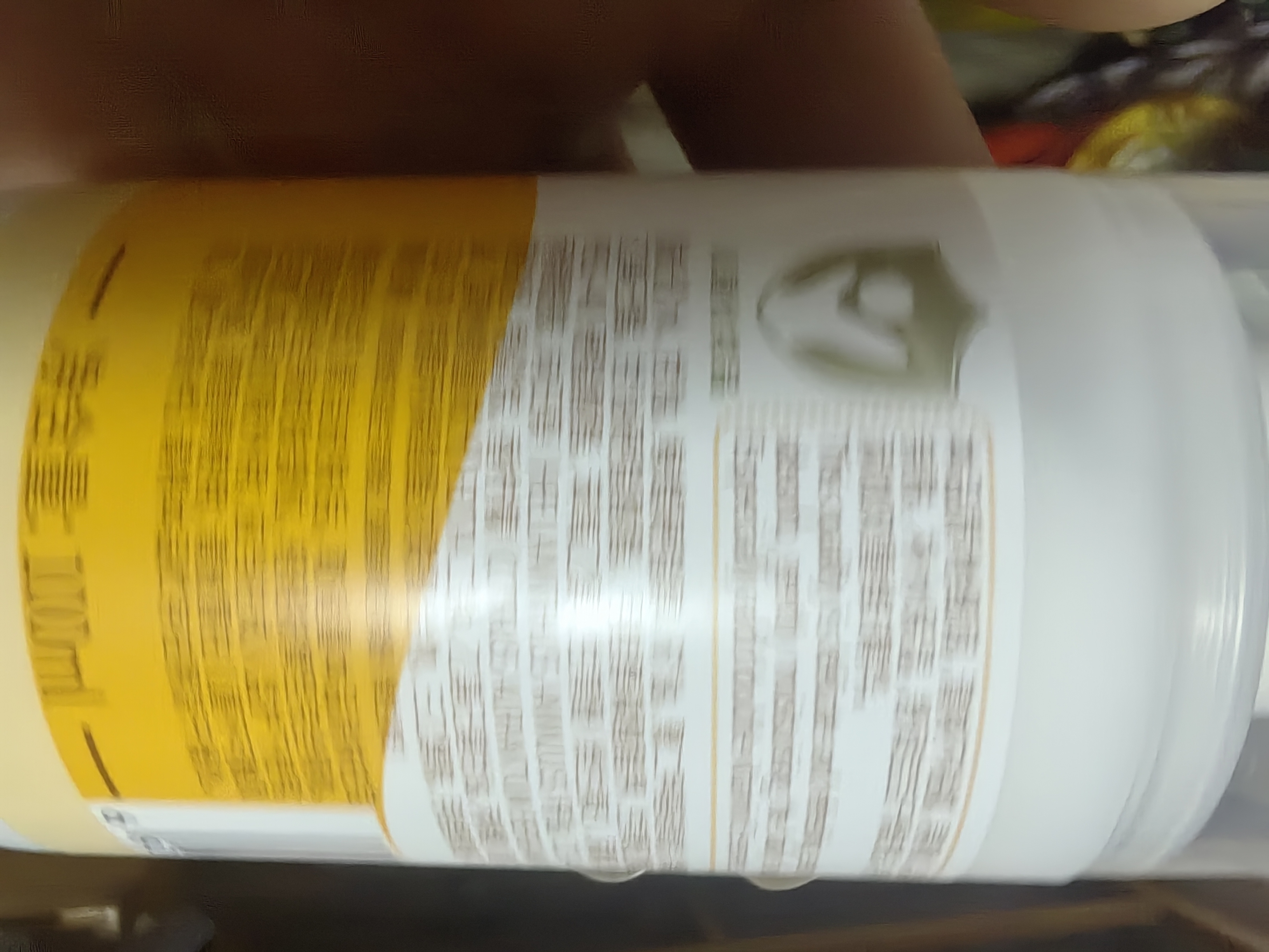 协和维生素e乳(无香型)100ml儿童护手霜面霜身体乳保湿乳护肤品擦脸油 实拍图