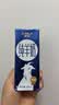 卓牧（JOMILK）纯羊奶精选山羊奶儿童成人含天然A2蛋白200ml*30送礼盒 实拍图