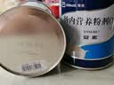 【原研进口】雅培安素 肠内营养粉剂(TP) 400g/盒 蛋白粉全营养补充香草味医用级别 实拍图