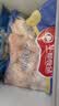 华都食品鸡翅根2斤 烤鸡翅炸鸡翅 冷冻鸡肉 生鲜烧烤食材 实拍图