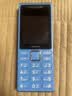 诺基亚（NOKIA）200 4G学生手机视频通话定位全网通微聊小学初中专用戒网非智能儿童电话老年人手机蓝色 实拍图