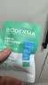 贝德玛（BIODERMA）粉水敏感肌洗卸温和不伤肤卸妆水500ml*2 实拍图