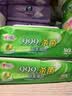 心相印【樊振东推荐】杀菌湿巾10片独立装12包99.9%杀菌 开学便携湿纸巾 实拍图