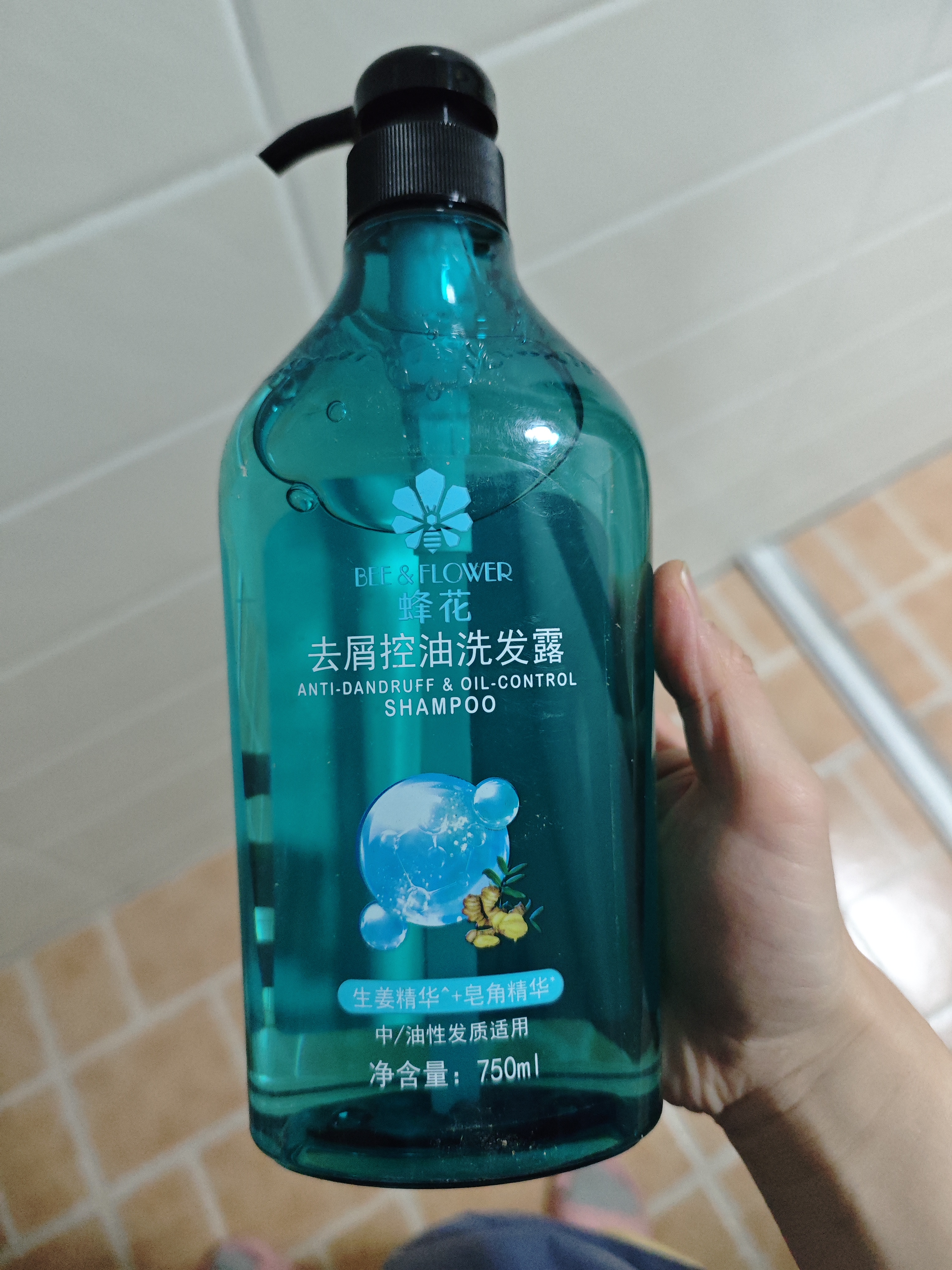 蜂花（BEE&FLOWER）洗发水男士洁净去屑去油女士控油轻盈舒爽洗发露 750ml*1瓶 实拍图