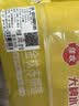 佳农泰国冷冻 金枕榴莲肉 单盒净重250g*5盒 生鲜水果 实拍图
