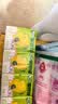 伊利优酸乳嚼柠檬 轻乳果汁饮品 125g*4盒 实拍图