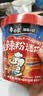 白象【孙颖莎同款】酸辣粉迷你杯50g*12杯 粉条粉丝泡面速食休闲零食 实拍图