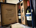 长城耀世经典干红葡萄酒750ml*2瓶双支红酒礼盒含酒具礼盒送礼 实拍图