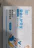 奥乐V热门商品1-3-6岁儿童计时牙刷 杜邦丝毛沙漏小孩边刷牙边计时牙刷 海洋蓝 实拍图