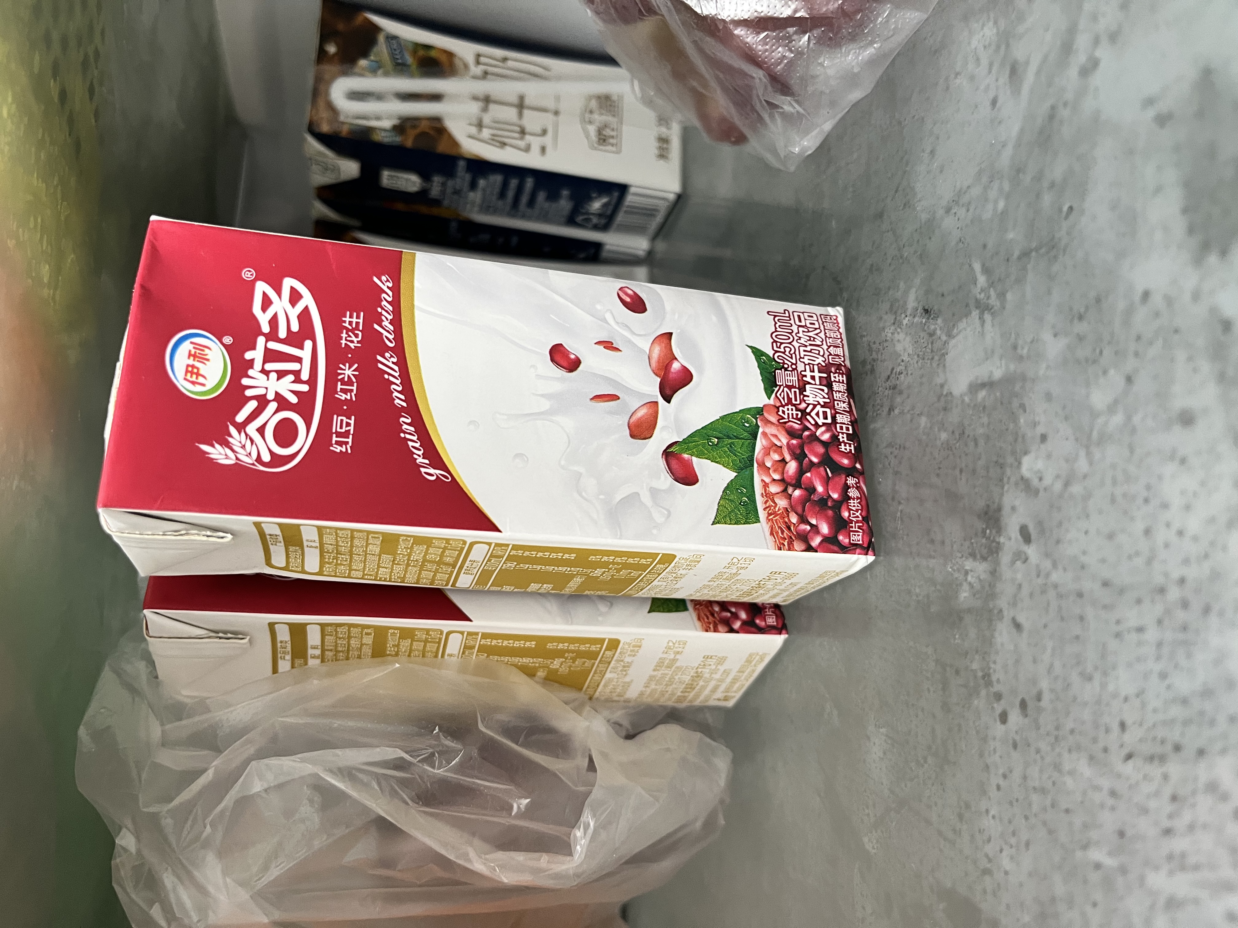 伊利谷粒多风味牛奶饮品系列 营养扛饿早餐奶 长辈送礼 礼盒装 【线下同款】红谷250ml*12盒 9月产 实拍图