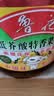 鲁花 【保真菜籽油】食用油 低芥酸特香菜籽油 6.18L   物理压榨 实拍图