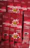 雀巢（Nestle）醇品速溶美式黑咖啡粉冲泡后*0糖健身燃减防困90包*1.8g 实拍图