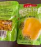 十月稻田 [即食]低GI水果甜玉米粒 80g*8袋 低脂早餐 杂粮粗粮礼盒 实拍图