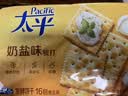 太平苏打饼干低糖酵母奶盐味400g易消化含膳食纤维休闲零食早餐下午茶 实拍图