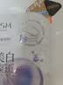 欧诗漫（OSM）8盒珍珠美白淡斑面膜紧致补水护肤品 生日礼物旅游出行必备 实拍图