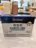 合生元（BIOSTIME）益生菌婴幼儿儿童 原味小蓝帽双歧杆菌增强免疫力调理肠胃 实拍图