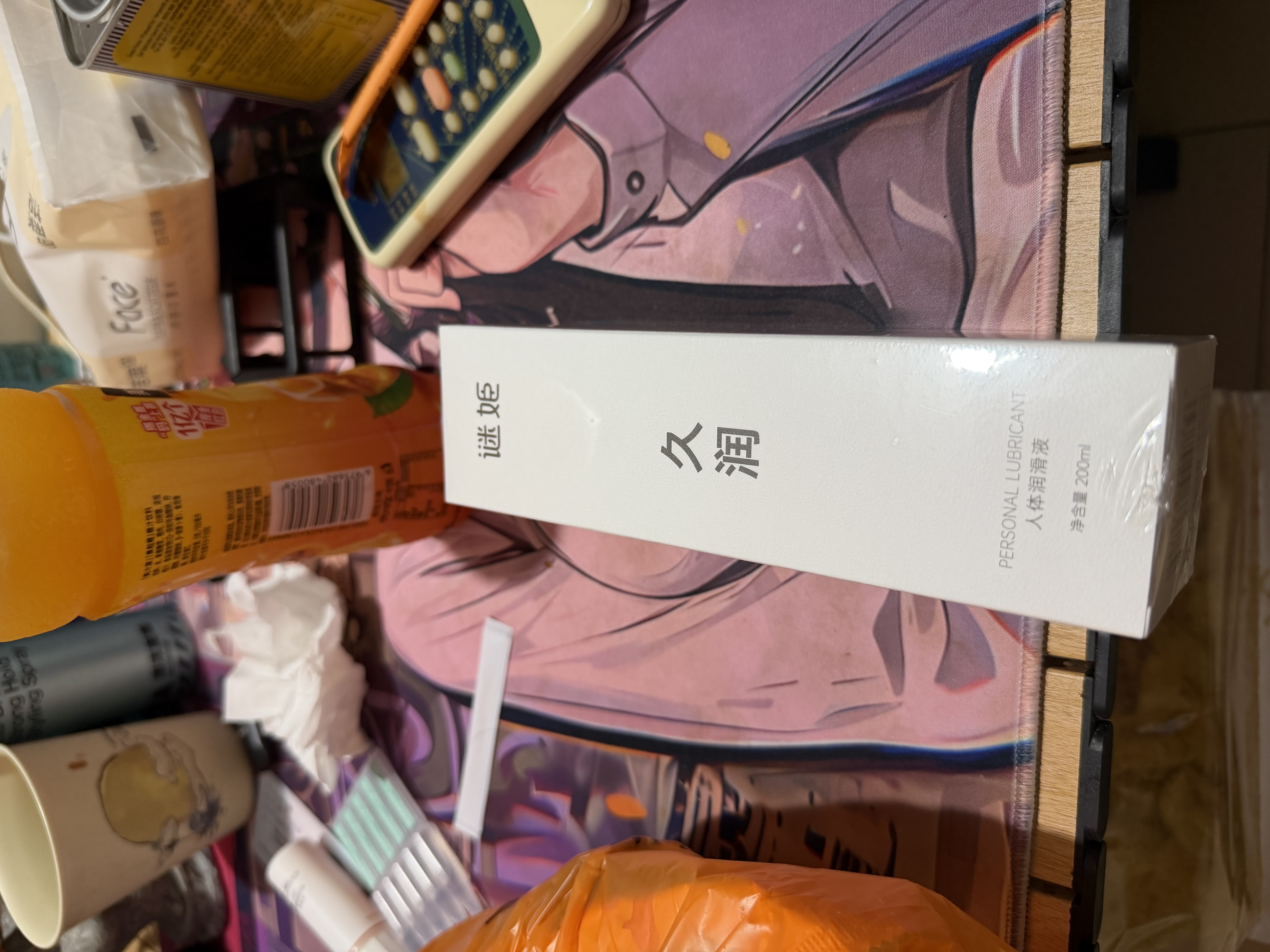 谜姬润滑液油成人房事免洗可舔持久夫妻女士专用情趣用品剂高潮飞机杯 实拍图