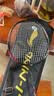李宁（LI-NING）羽毛球拍雷霆小钢炮黑色全碳素专业进攻型单拍5U已拉线AYPT307-5 实拍图
