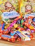 百宝库俄罗斯风味喜糖果食品巧克力混合装儿童零食结婚专用批发五斤 实拍图