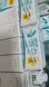 圣牧有机纯牛奶 品醇200ml*12盒  牛奶京东自营 送礼礼盒 日期新鲜 实拍图