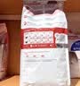 皇家猫粮 成猫猫粮 营养均衡 F32 通用粮 1-7岁 2KG 实拍图