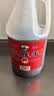 吴越稽山十年陈传统黄酒2.5L 1桶单桶装 14 度半干型黄酒 优等品 陈香浓郁 实拍图
