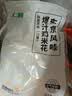 上鲜爆汁鸡米花盐酥鸡 净重3斤 油炸鸡鸡米花炸鸡 空气炸锅 美食大赛 实拍图