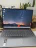 ThinkPad联想笔记本电脑ThinkBook16+ 2026 AI全能本 英特尔酷睿Ultra5 336H 16G 1T 3.2K 16英寸 月神灰 实拍图