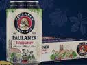 保拉纳（Paulaner）柏龙 精酿白啤 330ml*24听 德国进口 京东自营 球赛必备 实拍图