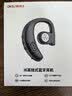OKSJ【新款升级】蓝牙耳机挂耳式 无线骨传导概念耳夹单耳不入耳式运动跑步外卖代驾开车安卓苹果手机 实拍图