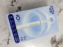欧乐B德国进口电动牙刷成人iO3专业护龈刷刷头*4白色 生日礼物国家补贴送父母送男友送女友（包装随机） 实拍图