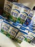 伊利【新鲜日期】纯牛奶苗条装 200ml*24盒 3.2g优质乳蛋白 实拍图