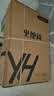怡辉（YIHUI）坐便椅老人孕妇坐便器家用结实坐便凳老年人残疾人可移动坐便椅 实拍图