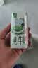 伊利【新鲜日期】金典纯牛奶200ml*24盒3.6g乳蛋白礼盒装 实拍图