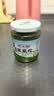 贝尔湖内蒙古呼伦贝尔野生韭菜花酱200g 海拉尔特产火锅羊肉蘸料配料 实拍图