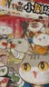 一群喵小剧场1 【肥志印签版 现货速发】如果历史是一群喵 历史喵小剧场 如果西游是一群喵 系列新作 肥志 历史科普漫画 儿童礼物 肥志新作历史科普百科漫画书  实拍图