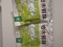 草原汇香 牧场羊杂原味250g*3袋熟食羊杂汤羊杂碎开袋即食内蒙特产 实拍图