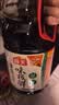 海天 味极鲜生抽酱油1.9L【薄盐 特级酱油】味极鲜系列 0防腐剂 实拍图