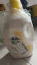 滴露（Dettol）衣物消毒液除菌柠檬3L 99.9%杀菌除螨水内衣裤衣服 需搭洗衣液用 实拍图