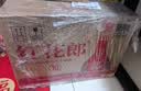 郎酒 红花郎10（第五代）酱香型白酒 53度 500mL*6瓶 整箱装 实拍图