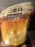 三只松鼠板栗仁40g*11袋无壳即食软糯香甜优质甘栗仁休闲零食坚果炒货 实拍图