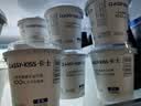 卡士（CLASSY.KISS）【全程冷链】100g*6杯乳酸菌原味酸奶 低温酸奶 风味发酵乳 实拍图